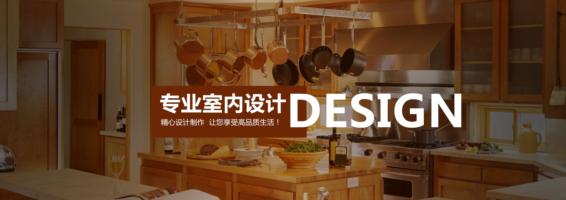 仿站/小程序/網站建設